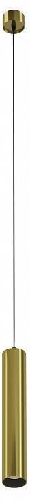 Подвесной светодиодный светильник Maytoni Focus LED 12 Вт 3000 К белый с латунью P072PL-L12W3K-BS