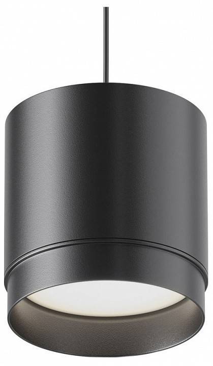 Подвесной светильник Maytoni Polar GX53 P088PL-GX53-B