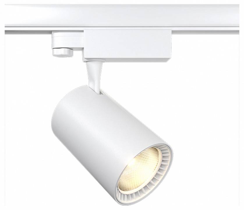 Трековый светильник Maytoni Vuoro 20 Вт 4000K TR029-3-20W4K-W