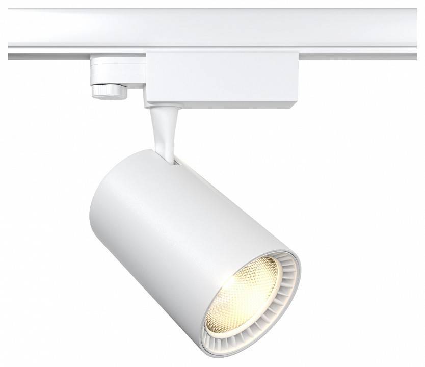Трековый светильник Maytoni Vuoro 20 Вт 4000K TR029-3-20W4K-W
