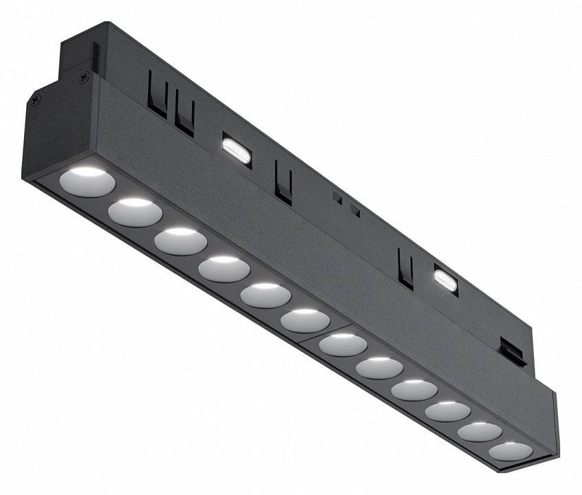 Встраиваемый светильник Maytoni Points TR031-4-12WTW-DD2-B