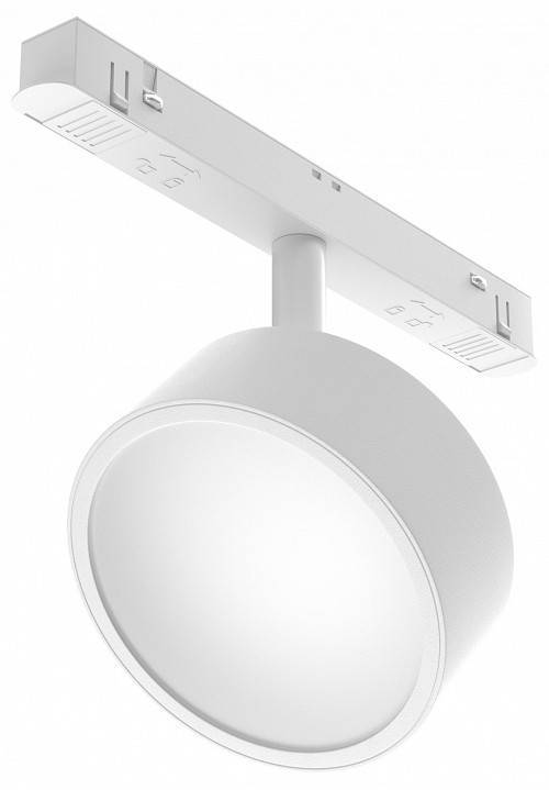 Трековый светильник Maytoni Rado 18 Вт Tunable White белый TR040-4-18WTW-DD-W