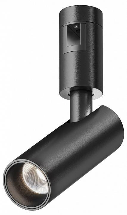 Трековый светильник Maytoni Focus Led 5 Вт 4000 K TR144-1-5W4K-W-B