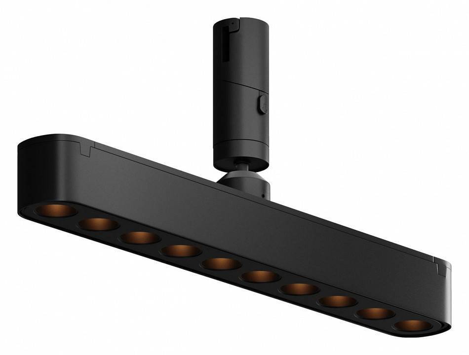 Светильник на штанге Maytoni Points Rot TR203-1-10W3K-S-B