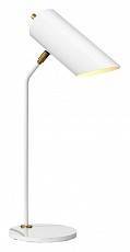 Настольная лампа офисная Elstead Lighting Quinto E27 белая QUINTO-TL-WAB