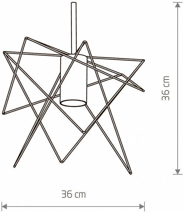 Плафон металлический Nowodvorski Cameleon Gstar 10327