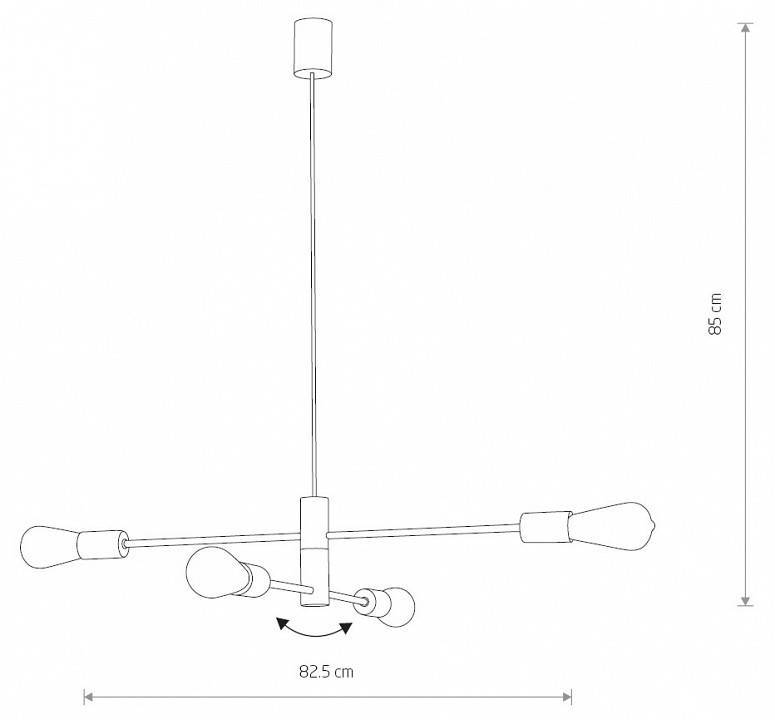 Подвесная люстра Nowodvorski Rotor 7935