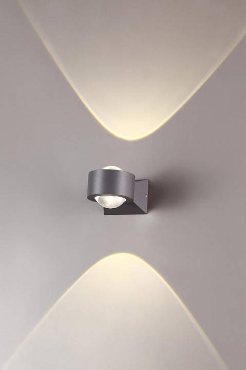 Светильник на штанге Novotech Calle 358154