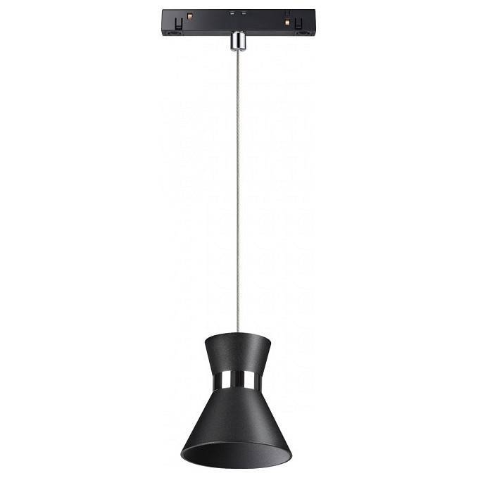 Подвесной светильник Novotech Flum 10 Вт белый/золото 358408