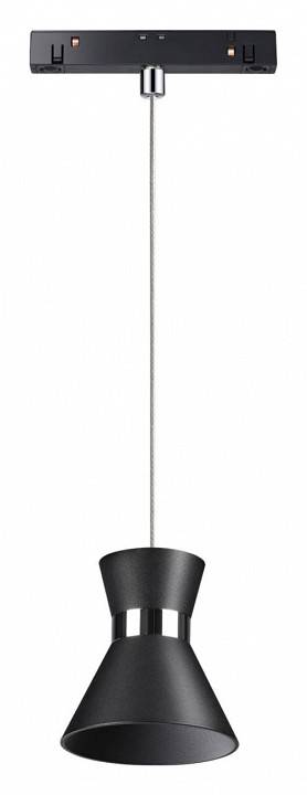 Подвесной светильник Novotech Flum 10 Вт белый/золото 358408