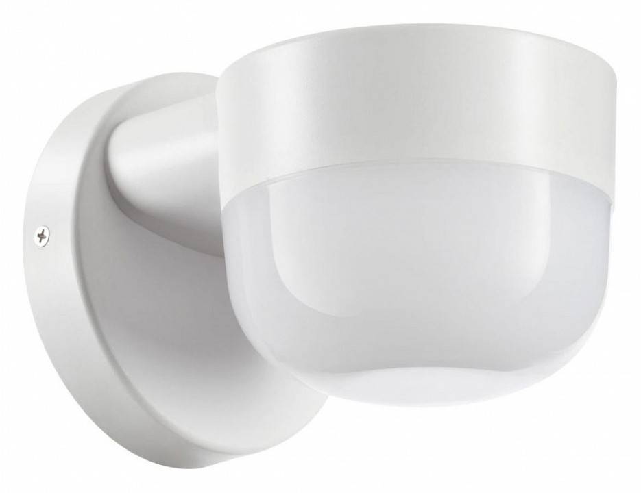 Светильник на штанге Novotech Opal белый 358450