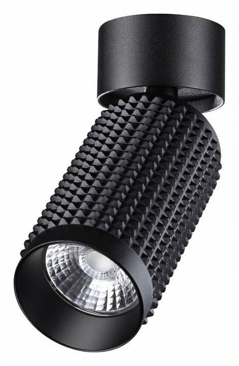 Спот Novotech Mais LED 7 Вт 358507