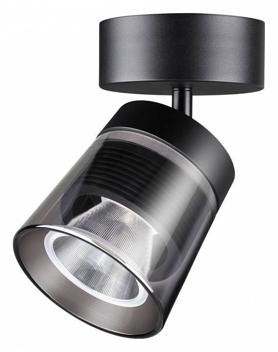 Спот Novotech Artik 358648