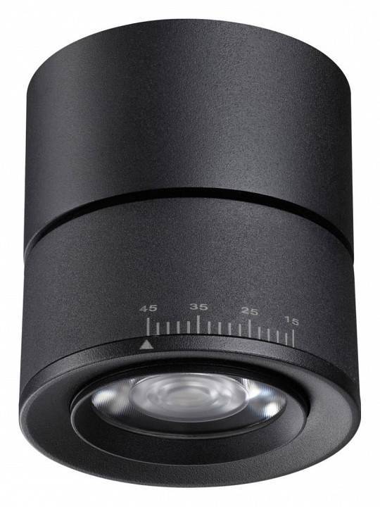 Светильник накладной Novotech Eddy GU10 белый 358946