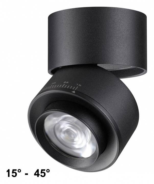 Светильник накладной Novotech Eddy GU10 белый 358946