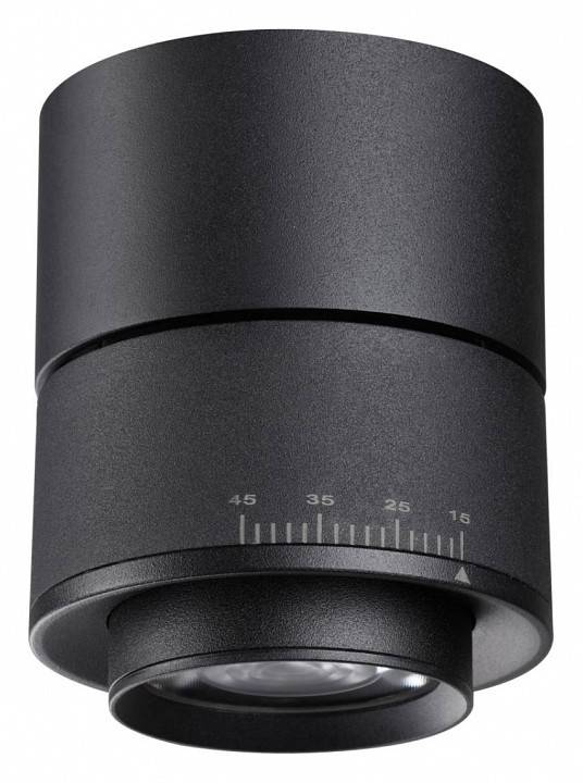 Светильник накладной Novotech Eddy GU10 белый 358946