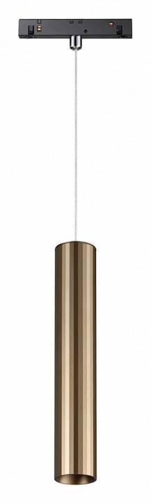 Подвесной светильник Novotech Flum 358990