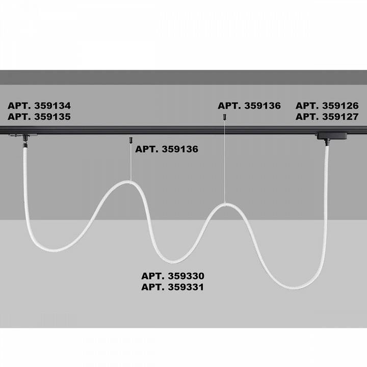 Подвесной светильник Novotech Ramo 359330