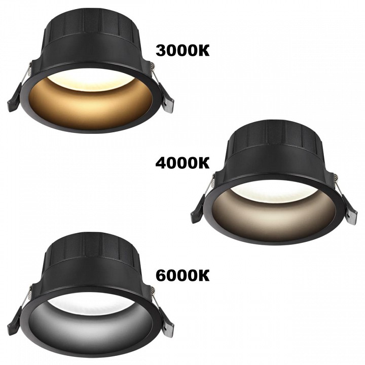 Встраиваемый светильник Novotech WIR 359554