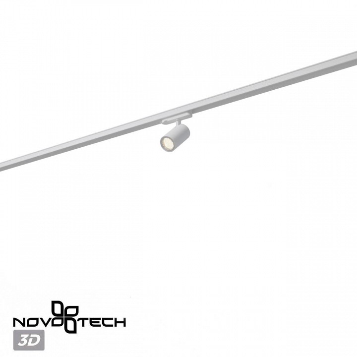 Светильник на штанге Novotech PORT 359561