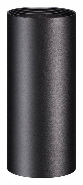 Плафон металлический Novotech Unite 370695