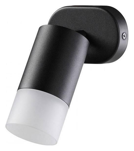 Спот встраиваемый Novotech Flax 370735