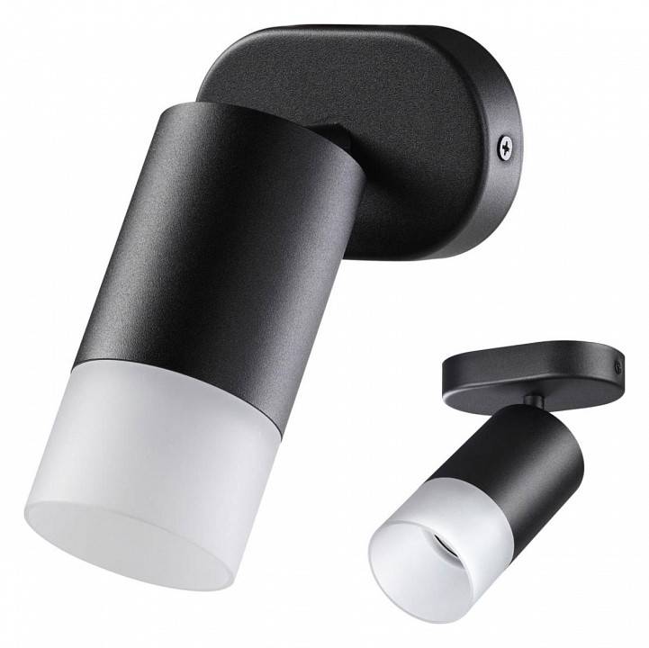 Спот встраиваемый Novotech Flax 370735