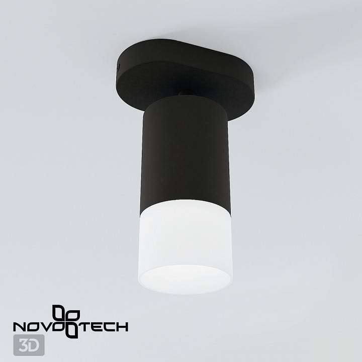 Спот встраиваемый Novotech Flax 370735