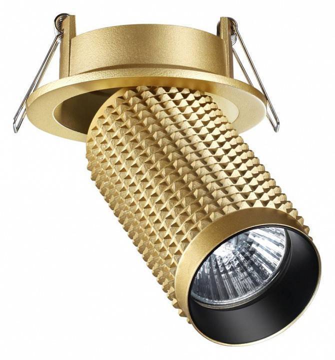 Спот встраиваемый Novotech Mais 370747