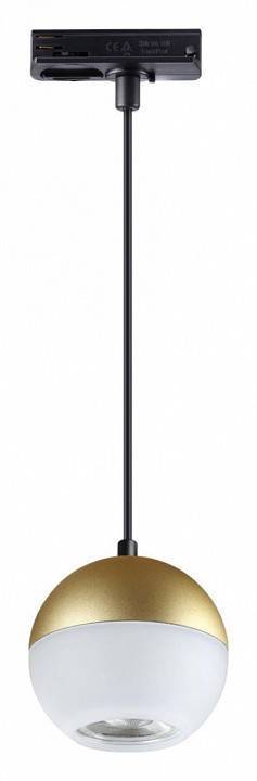 Подвесной светильник Novotech Garn 1xGU10 белый/золото 370822