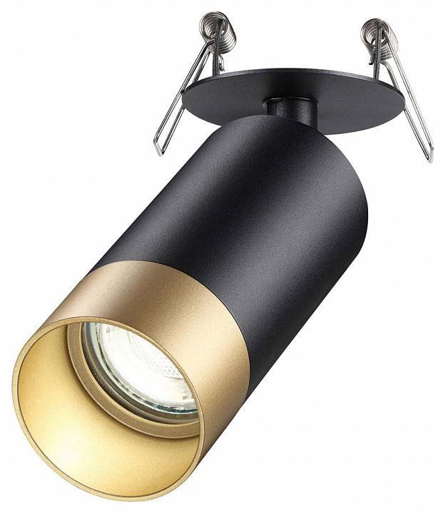 Спот Novotech Slim 370875