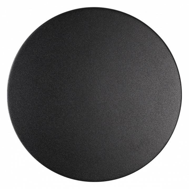 Накладной светильник Odeon Light Eclissi 3634/9WL