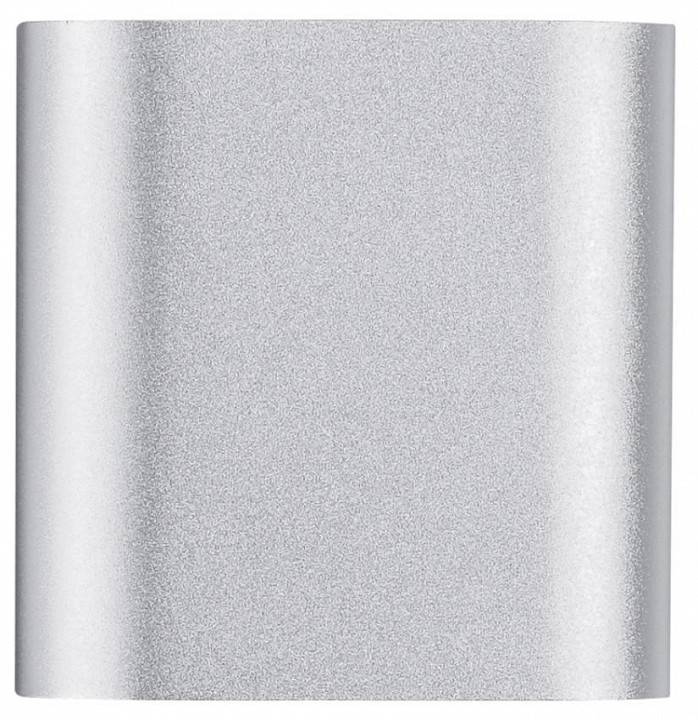 Накладной светильник Odeon Light Magnum 4213/2WL