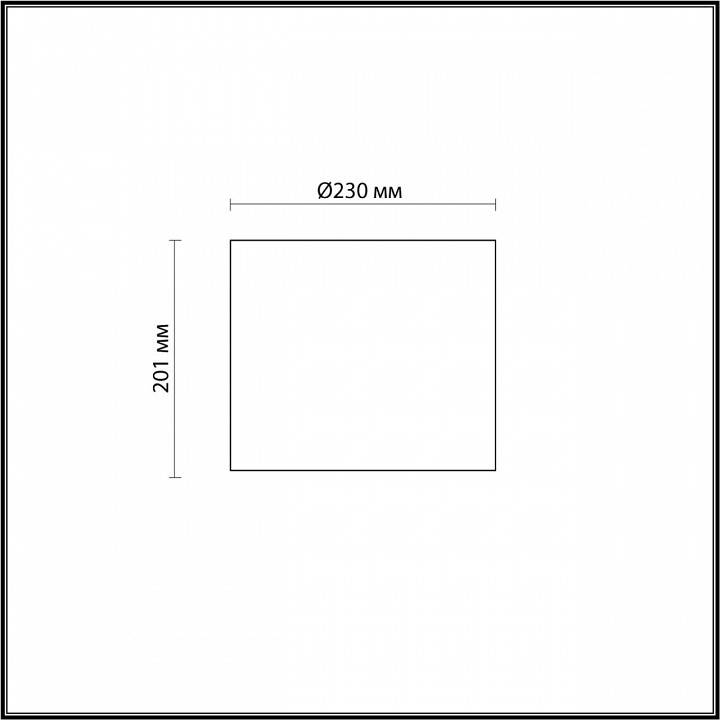 Плафон стеклянный Odeon Light Tower 4889/1S