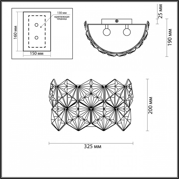 Накладной светильник Odeon Light Talerti 2 Вт 4923/2W