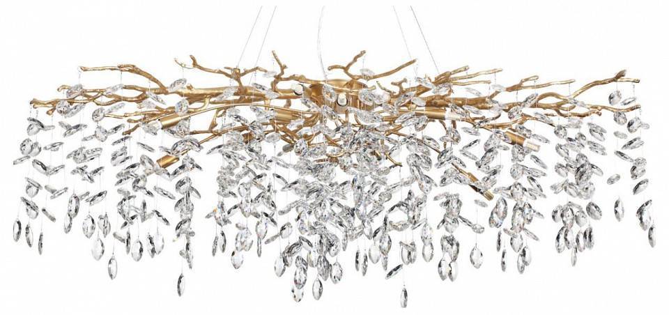 Подвесная люстра Odeon Light Delica 4969/14