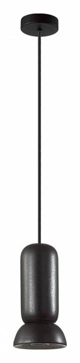 Подвесной светильник Odeon Light Kerama 5054/1D