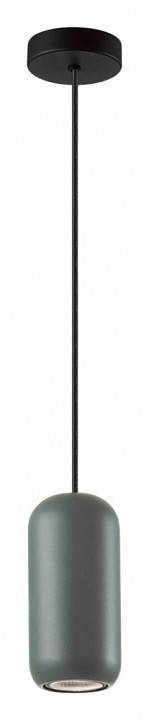 Подвесной светильник Odeon Light Cocoon 5060/1E