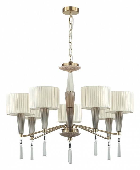 Люстра на штанге Odeon Light Latte 5403/7