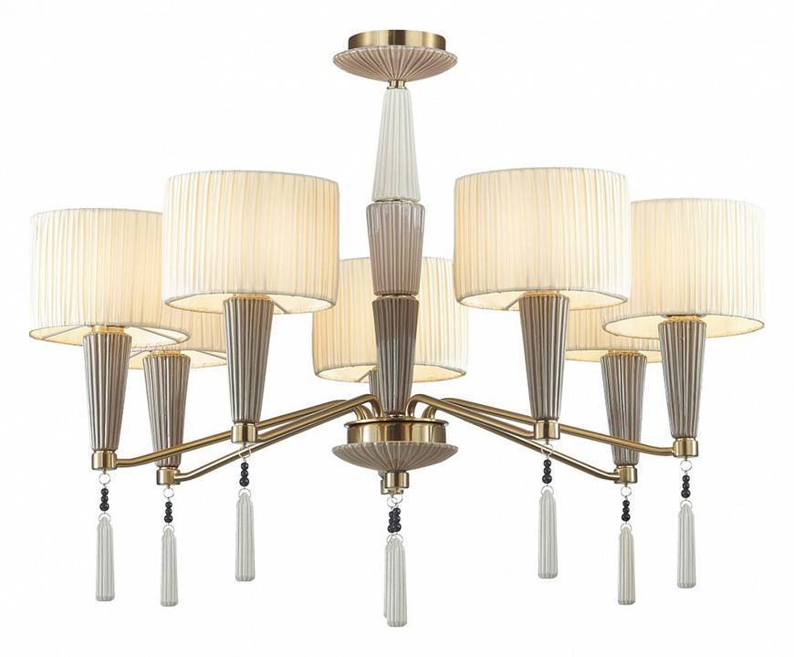 Люстра на штанге Odeon Light Latte 5403/7