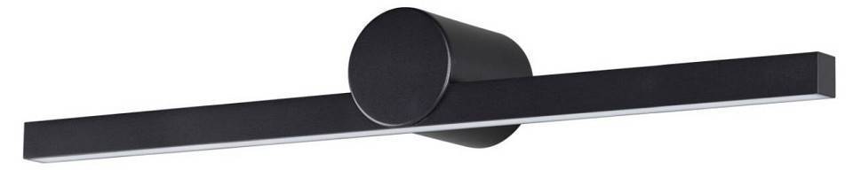 Подсветка для зеркала Odeon Light Abri 12 Вт 6623/12WL