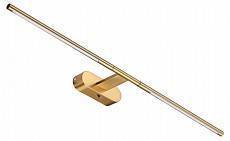 Подсветка для картин Odeon Light Aledo 9 Вт 6635/9WL