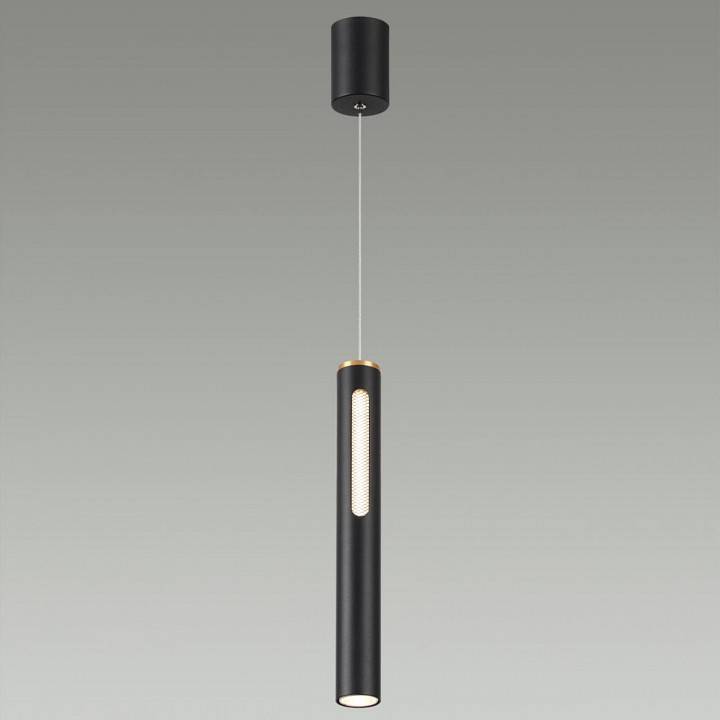 Подвесной светильник Odeon Light Mali 6643/7L