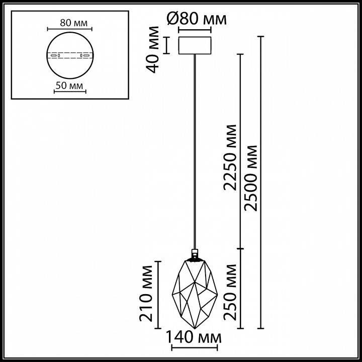Подвесной светильник Odeon Light HIGHTECH 7111/4LC