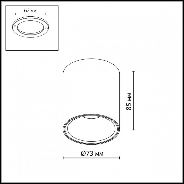 Накладной светильник Odeon Light HIGHTECH 7138/12CL