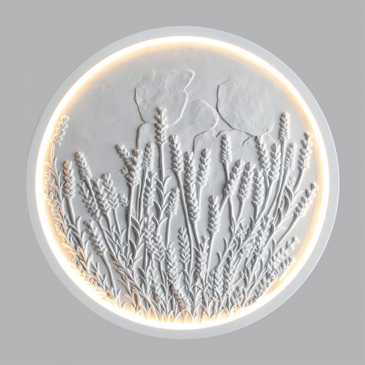 Накладной светильник Odeon Light HIGHTECH 7169/10WL