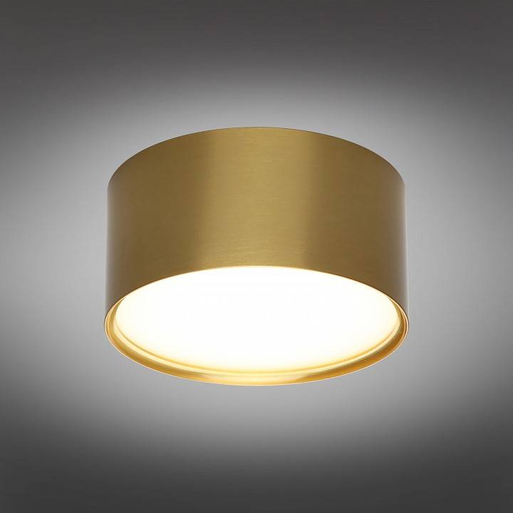 Накладной светильник Omnilux Salentino 12 Вт OML-100929-12