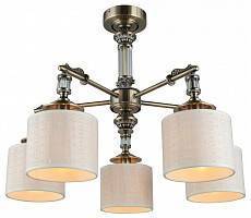 Люстра на штанге Omnilux Rovigo 5 ламп OML-64307-05