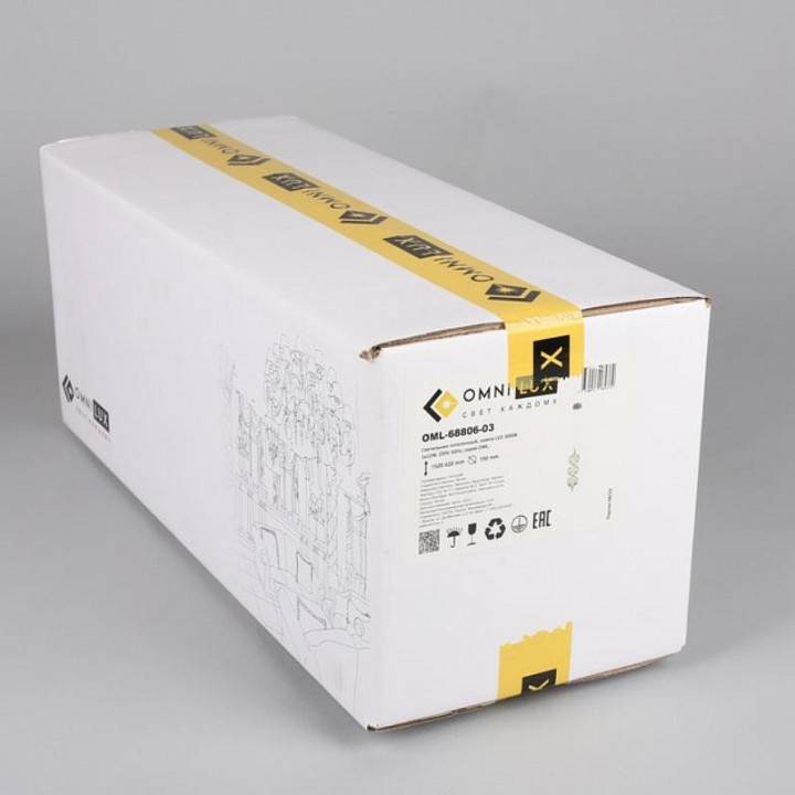 Подвесной светильник Omnilux Cedrello 3xE27 OML-68806-03