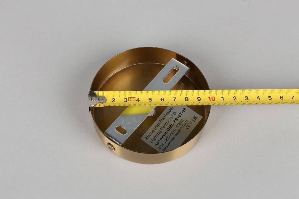 Люстра на штанге Omnilux Ales OML-69107-08